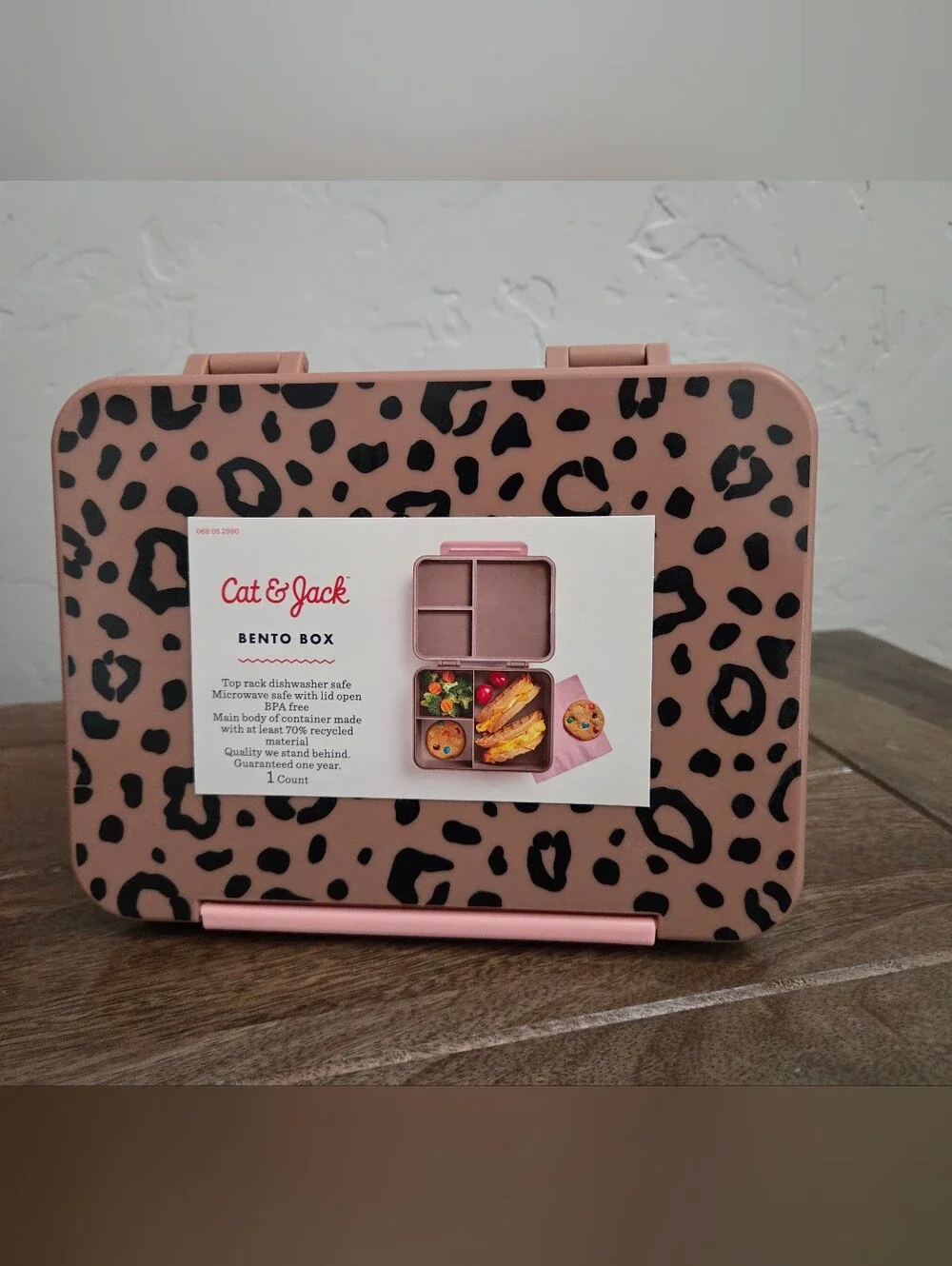Cat & Jack Target Leopard Print Backpack with Bento Box